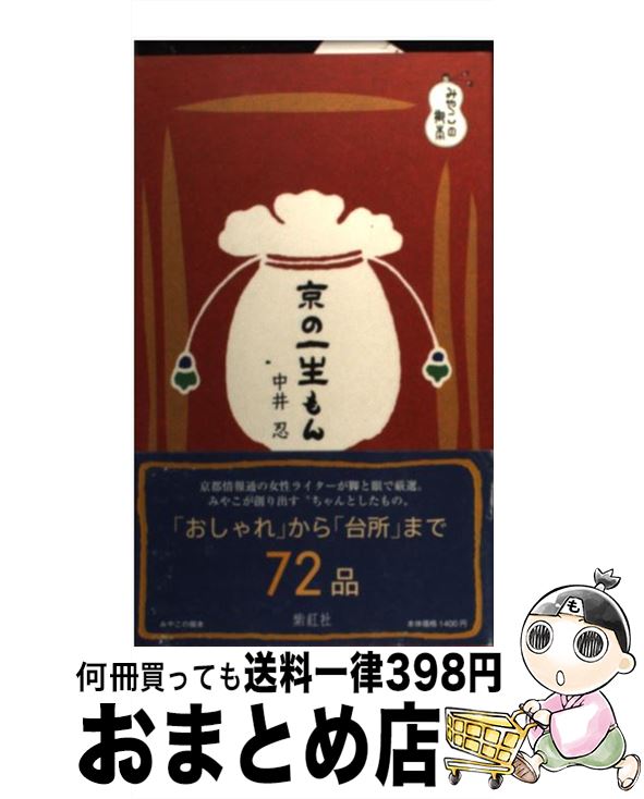 š ΰ /  Ǧ / ȼ [ñ]ؽв١