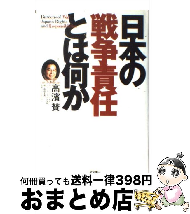 š ܤΡǤפȤϲ /   /  [ñ]ؽв١