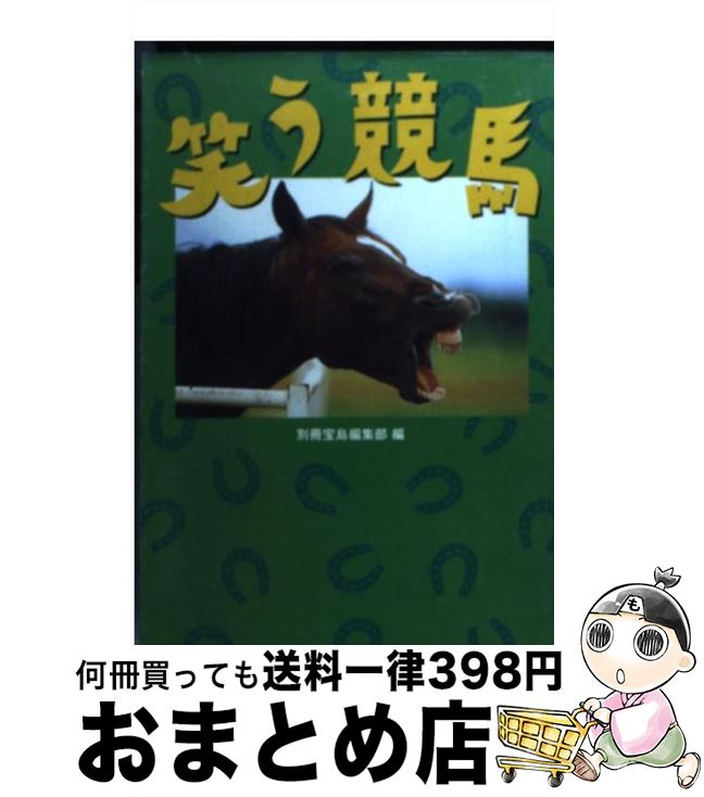 š Ф / ̺Խ /  [ʸ]ؽв١