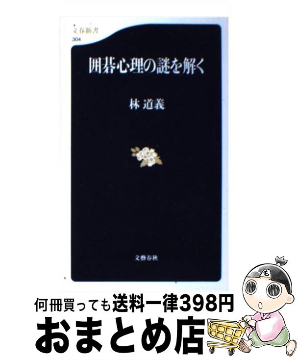 š ϸ뿴 /  ƻ / ʸ麽ս [ϡɥС]ؽв١