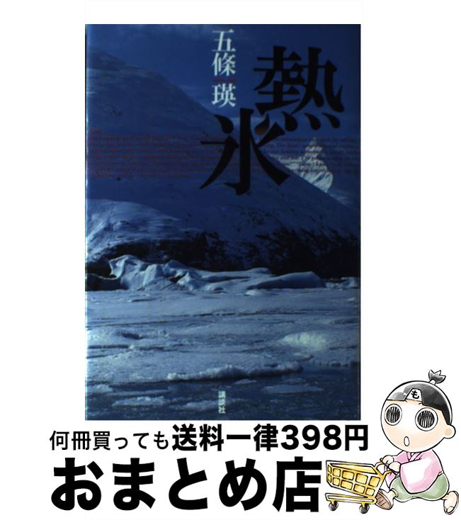 š Ǯɹ /   / ̼ [ñ]ؽв١