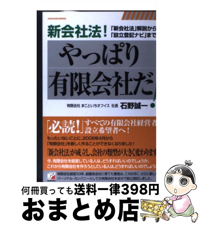 š äѤͭ²Ҥ ˡ /   / Ǽ [ñ]ؽв١