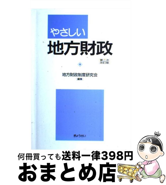 š 䤵 2 / ٸ / 礦 [ñ]ؽв١