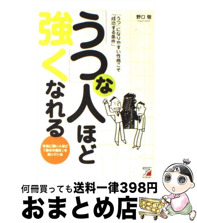 š ֤ġפʿͤۤɶʤ ؤġ٤ˤʤ䤹ʤס /   / եץ [ñ]ؽв١