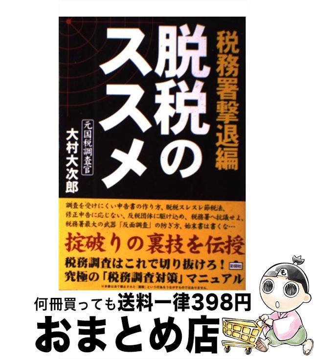 š æǤΥ ̳ / ¼ 缡Ϻ / ̿޼ [ñ]ؽв١