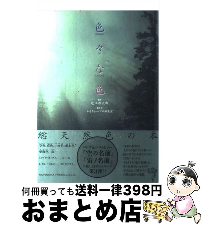 š ʿ / ͥ㡼 ץԽ / ּҽ [ñ]ؽв١