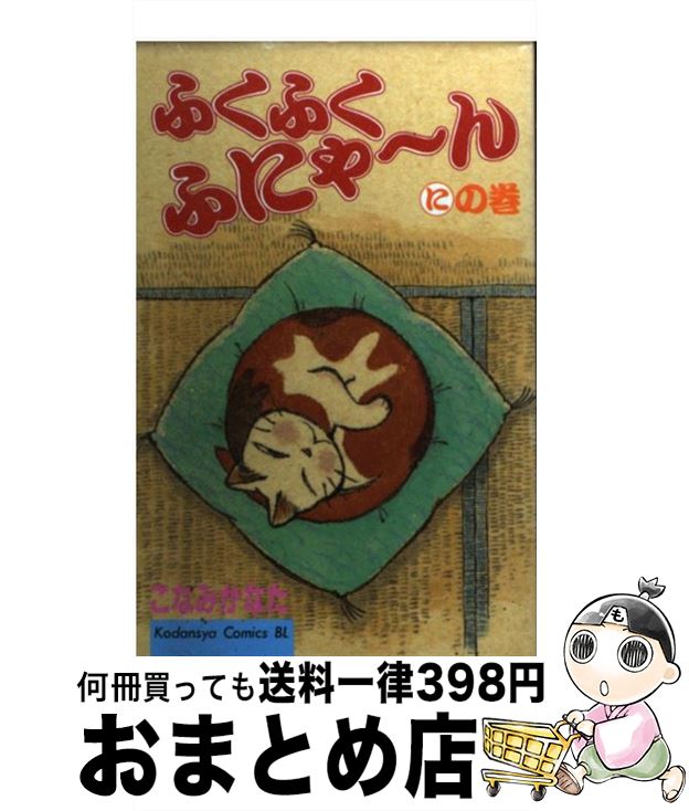 š դդդˤ ˤδ / ʤ ʤ / ̼ [ߥå]ؽв١