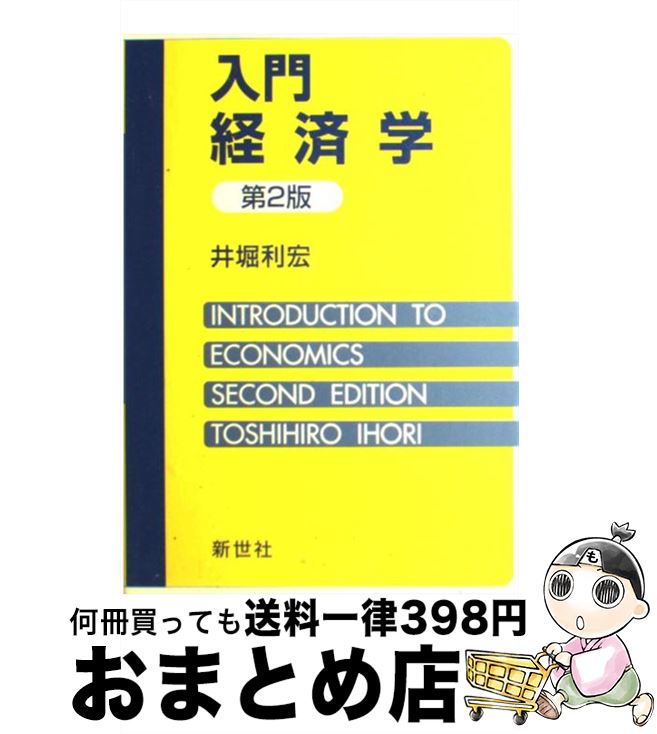 š кѳ 2 /   /  [ñ]ؽв١