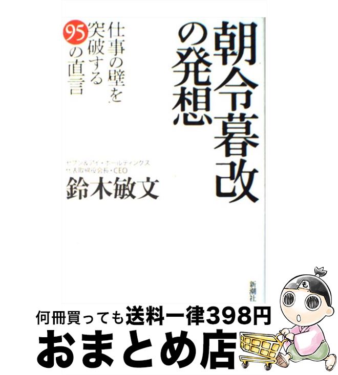 š īȯ Żɤˤ95ľ /  ʸ / Ĭ [ñ]ؽв١