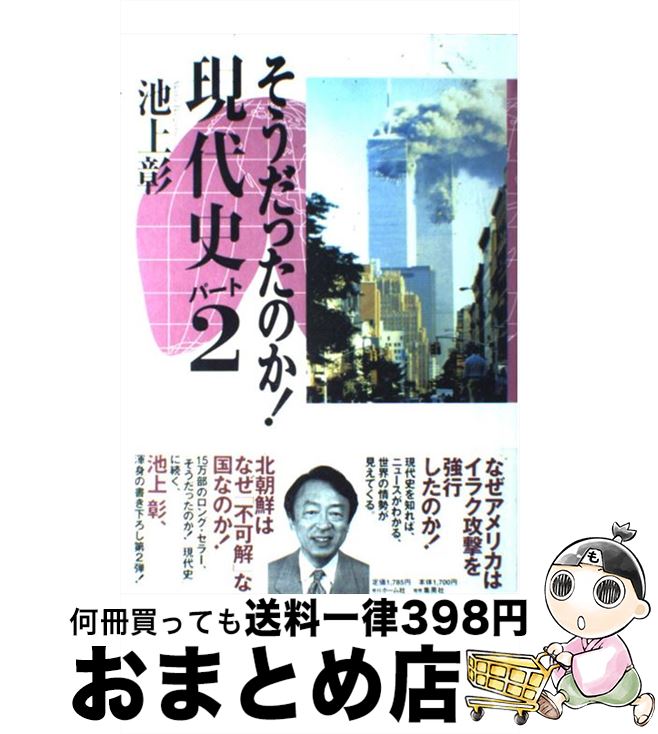 š äΤ ѡ2 / Ӿ  / ۡ [ñ]ؽв١