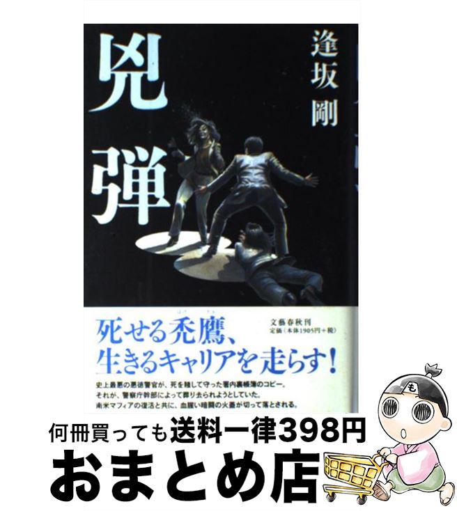 š  /   / ʸ麽ս [ñ]ؽв١