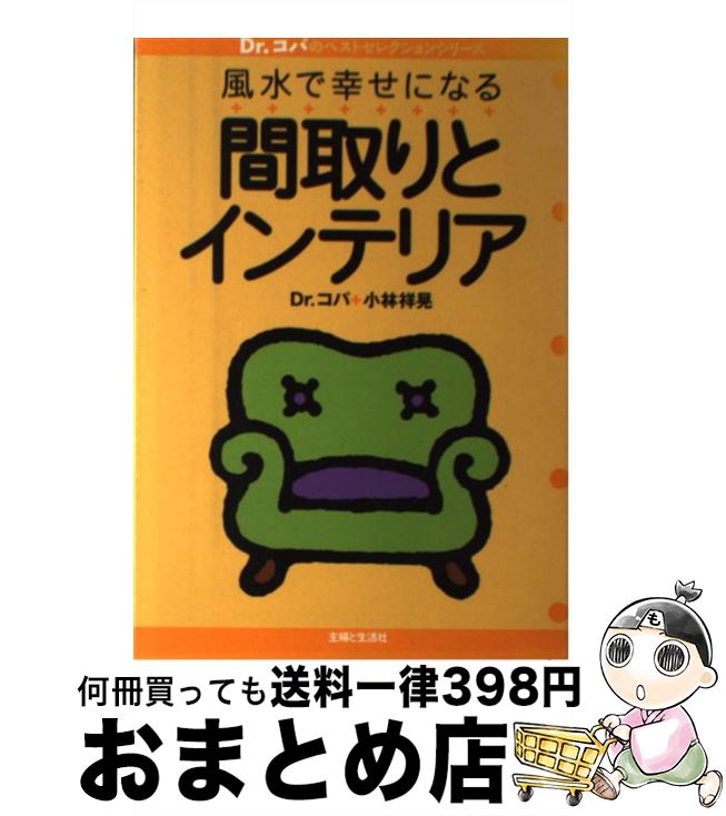 š ǹˤʤּȥƥꥢ /  ͹ / ؤ [ñ]ؽв١