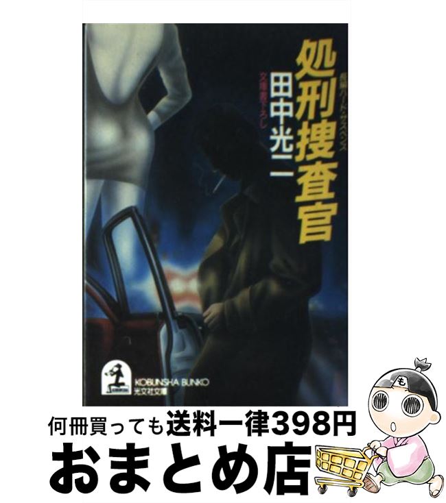 š 跺ܺ Ĺԥϡɡڥ /   / ʸ [ʸ]ؽв١