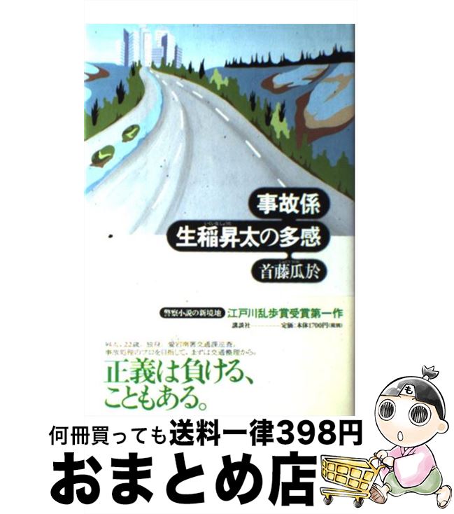 š η¿ / ƣ  / ̼ [ñ]ؽв١