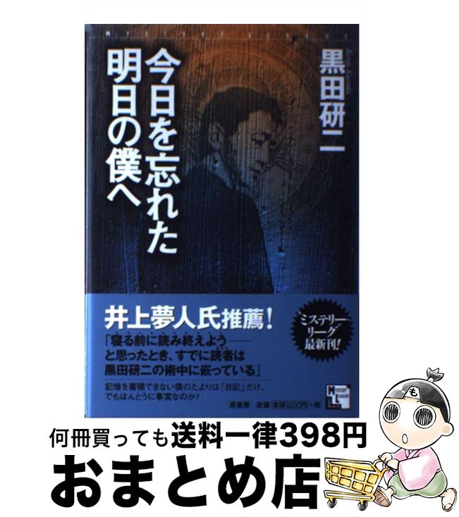 š ˺줿ͤ /   / ˼ [ñ]ؽв١