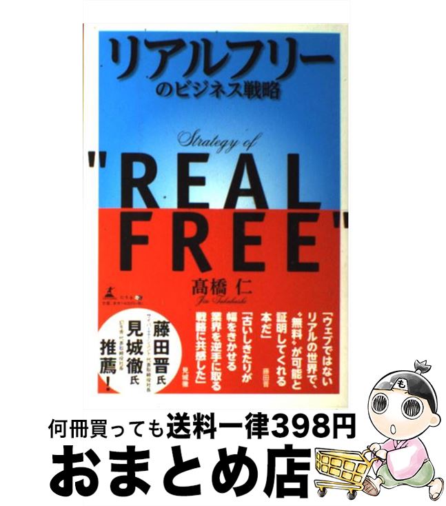 š ꥢե꡼Υӥͥά / ⶶ / ߼ [ñ]ؽв١