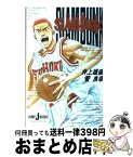 【中古】 SLAM　DUNK / 井上 雄彦, 菅 良幸 / 集英社 [単行本]【宅配便出荷】