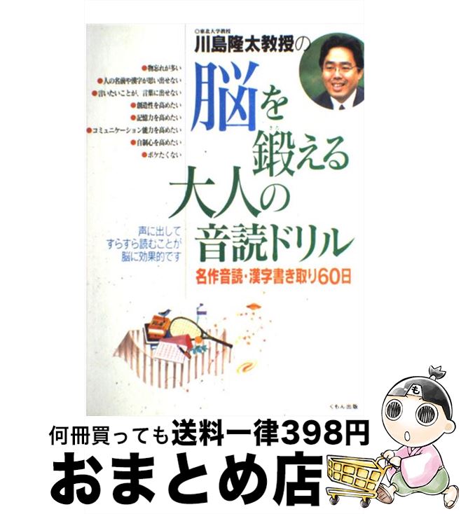 š δǾäͤβɥɥ ̾ɡ񤭼60 /  δ /  [ñ]ؽв١