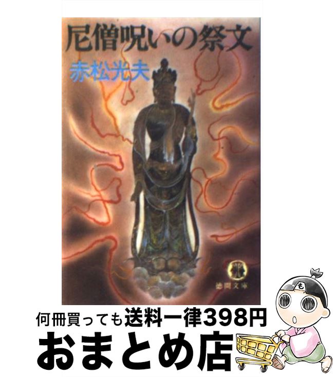 š μκʸ / ־  / ֽŹ [ʸ]ؽв١