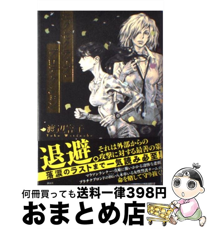 š ƥ֡ץƥ /  ƻ / ̼ [ñ]ؽв١