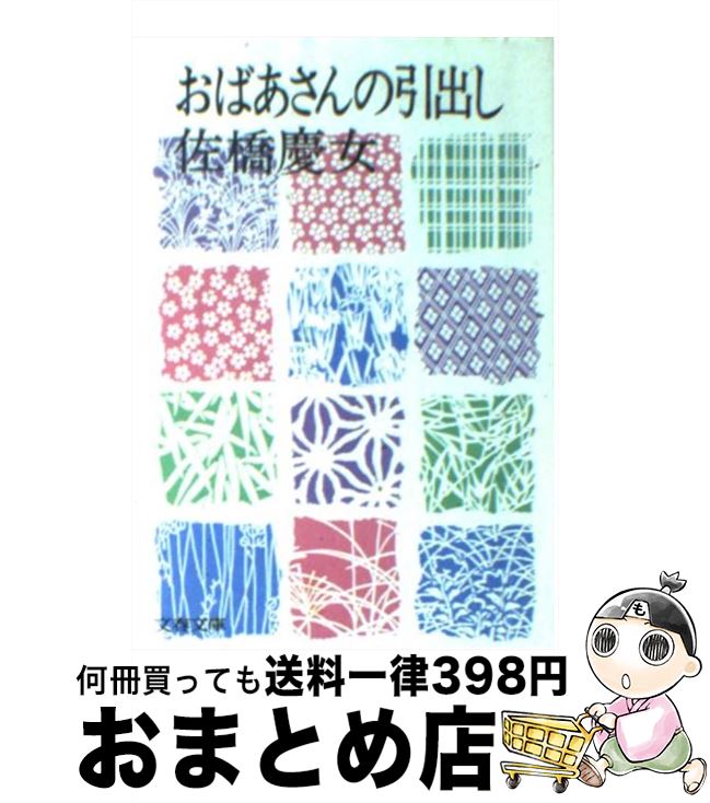 š ФΰФ /  Ľ / ʸ麽ս [ʸ]ؽв١