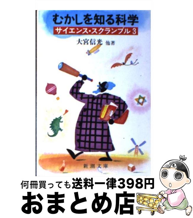 š फΤʳ 󥹡֥3 /   / Ĭ [ʸ]ؽв١