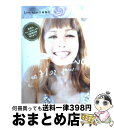 【中古】 Love　myself・梨花 / 梨花 / 