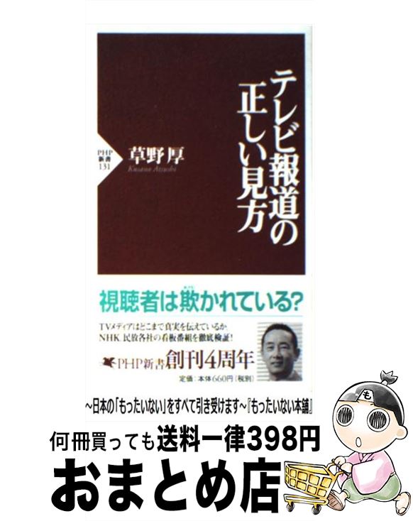 š ƥƻ /   / PHP []ؽв١