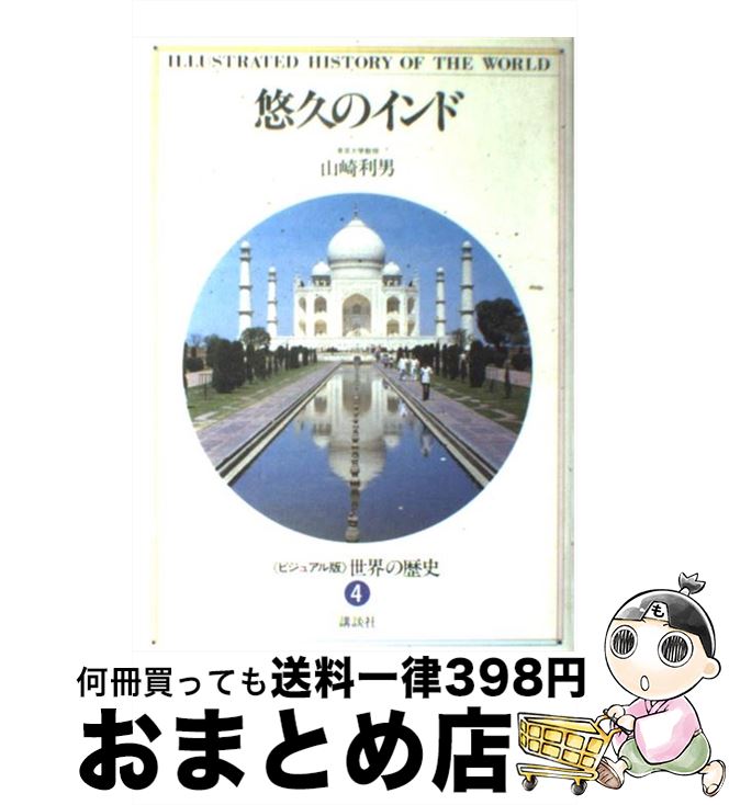 š ӥ奢ǡ 4 /   / ̼ [ñ]ؽв١