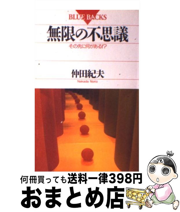 š ̵¤Ի׵ ˲롪 /   / ̼ []ؽв١