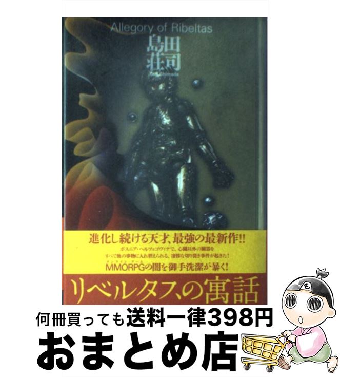 š ٥륿ζ /   / ̼ [ñ]ؽв١