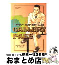 【中古】 ギャラリーフェイク 28 / 細野 不二彦 / 小学館 [コミック]【宅配便出荷】