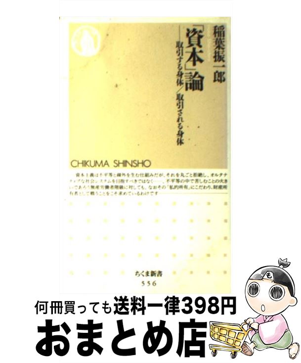 š ֻܡ Ρ /  Ϻ / ˼ []ؽв١