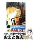 【中古】 L・DK 12 / 渡辺 あゆ / 講談社 [コミック]【宅配便出荷】