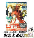 【中古】 Tales of the abyss 2 / アンソロジー / マッグガーデン コミック 【宅配便出荷】