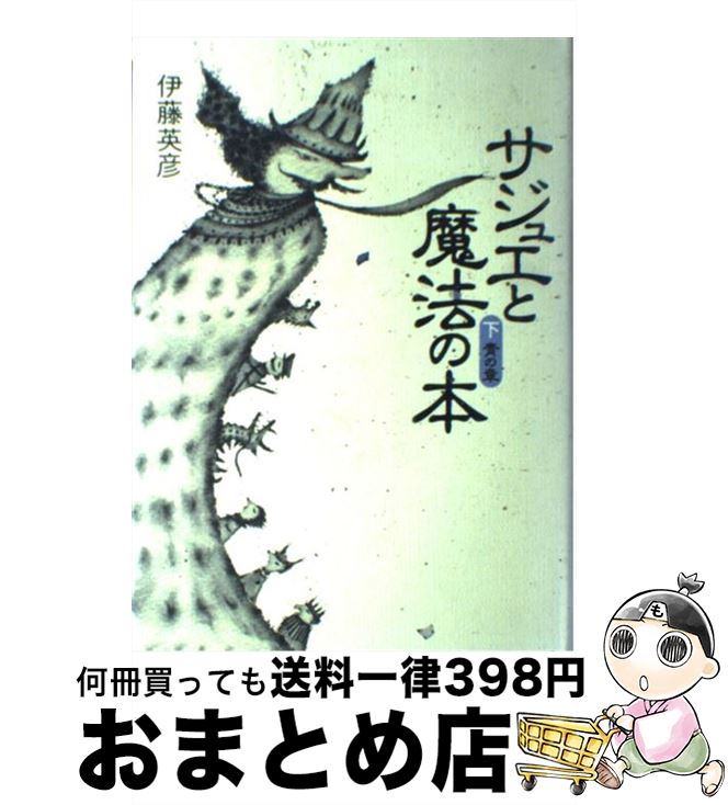 š 奨ˡ Ĥξϡ / ƣ ɧ / ʸݼ [ñ]ؽв١