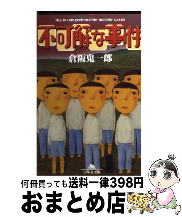 š ԲĲʻ / Һ Ϻ / ߼ [ʸ]ؽв١