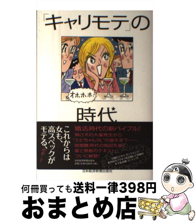 š ֥ơפλ /   / ܷкѿʹ [ñ]ؽв١