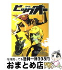 【中古】 Theビッグオー 3 / 矢立 肇, 有賀 ヒトシ / 講談社 [コミック]【宅配便出荷】