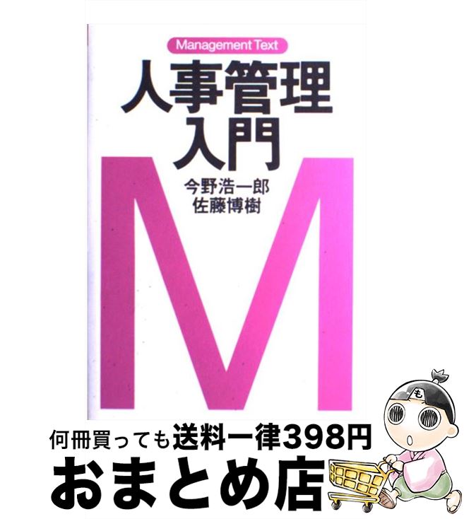 š ͻ /  Ϻ, ƣ  / ܷкѿʹ [ñ]ؽв١