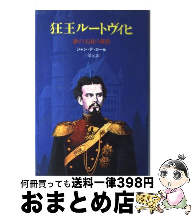 š 롼ȥ ̴ββ /   ,   /  [ñ]ؽв١