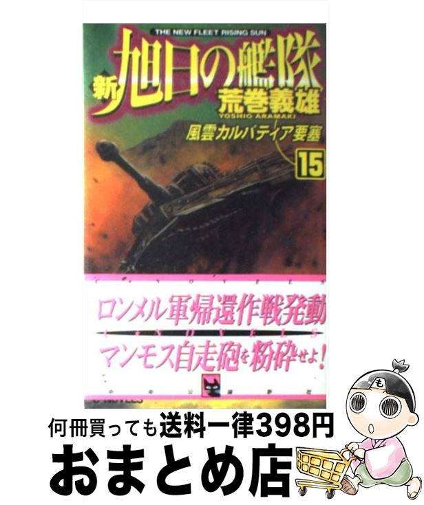 š δ 15 / Ӵ ͺ /  [ñ]ؽв١