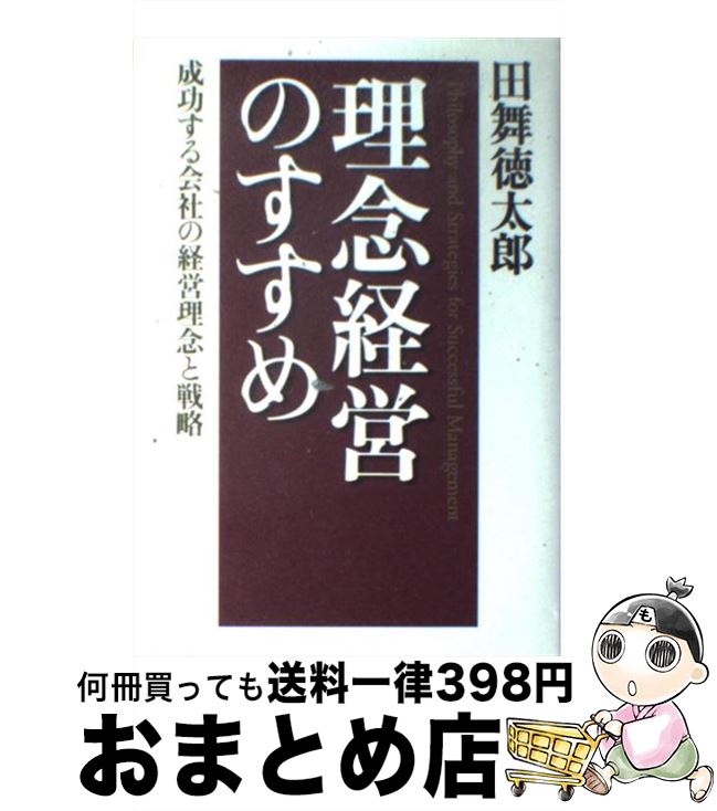 š ǰбĤΤ Ҥηбǰά /  Ϻ / νǼ [ñ]ؽв١