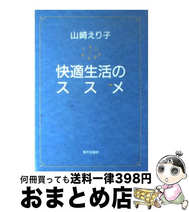 š ŬΥ /   / Ȥθ [ñ]ؽв١