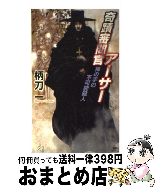 š ؿ䴱 μԲǽ /   / ̼ []ؽв١