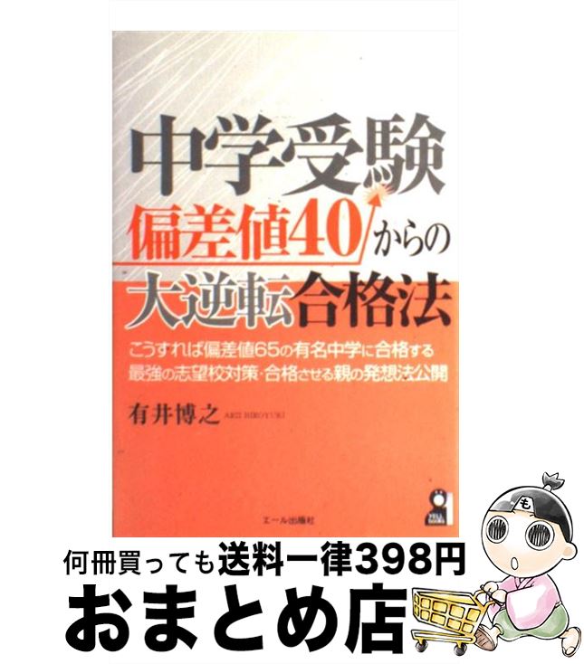 š ؼк40žˡ / ͭ Ƿ / Ǽ [ñ]ؽв١