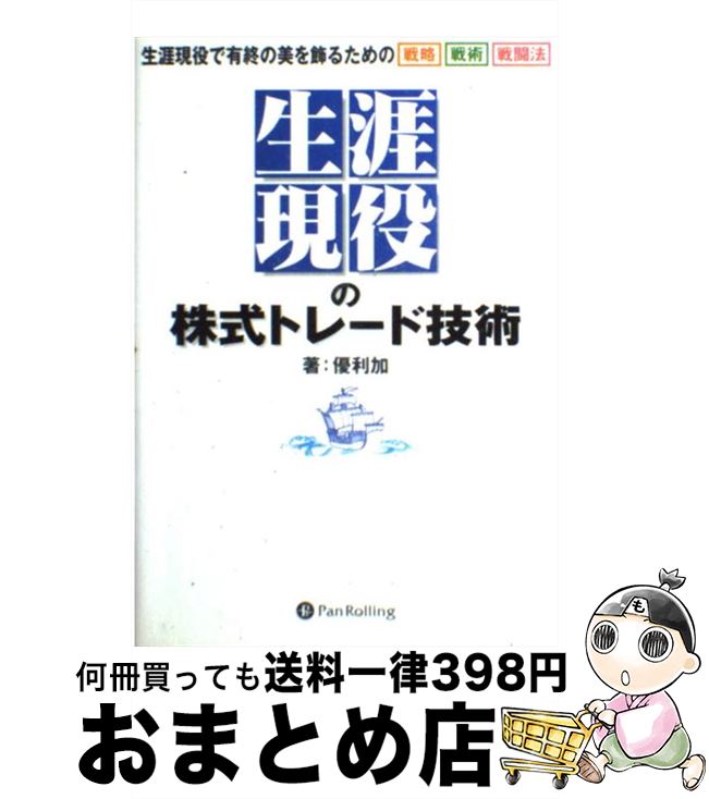 š ɤγȥ졼ɵ ͭ뤿άƮˡ / ͥ / ѥ [ñ]ؽв١