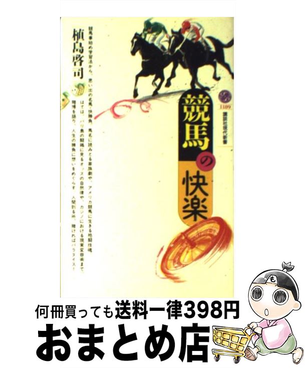 š Ϥβ /   / ̼ []ؽв١