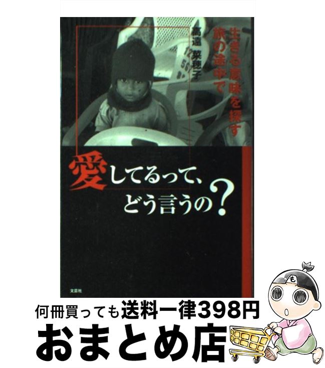 äʤޡޤȤŹ㤨֡š ƤäơɤΡ ̣õι /   / ʸݼ [ñ]ؽв١ۡפβǤʤ110ߤˤʤޤ