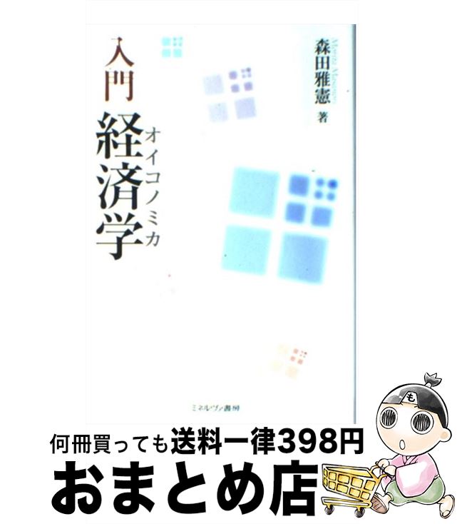 š кѳءʥΥߥ /   / ߥͥ˼ [ñ]ؽв١